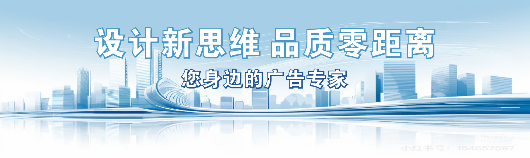 从江凯创传媒-全方位宣传渠道
