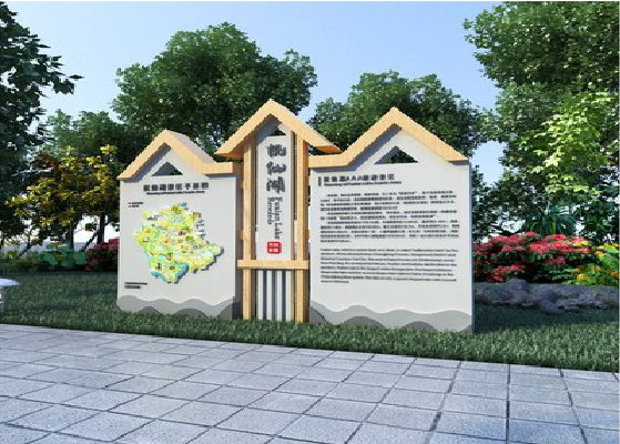 从江景区标识标牌设计要求。