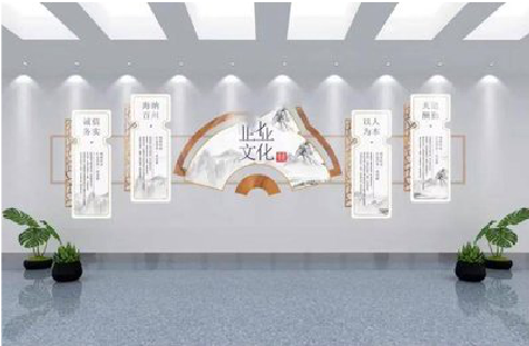 从江企业文化墙设计的核心要素。