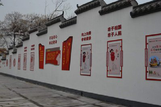 从江墙体彩绘-乡村文化墙