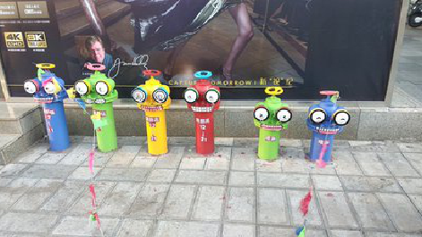 从江商业区彩绘