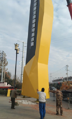 从江标识标牌的安装方法。