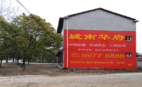 从江分析哪些行业适合做墙体广告？