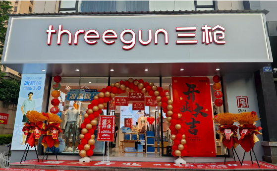 从江店面装修风格有哪几种及特点?