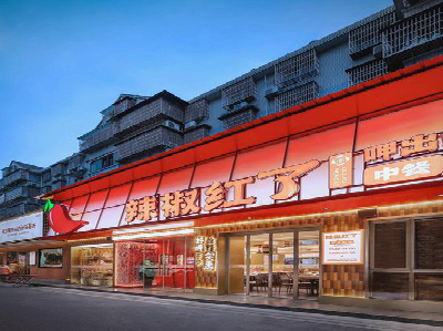 从江餐饮招牌制作有哪些要点和技巧?