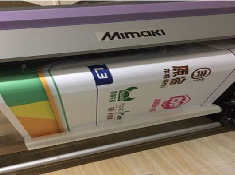 从江喷印写真褪色的原因。