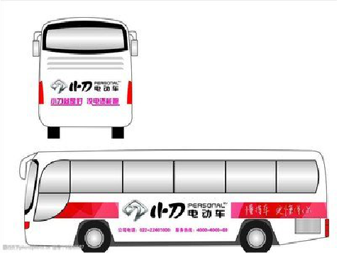 从江公交车身贴如何完美贴合?