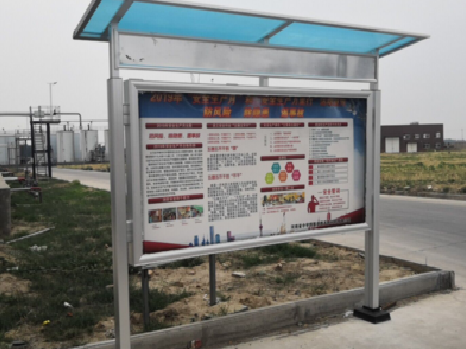 从江宣传栏制作要注意哪些细节?