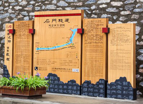 从江景区标识牌居然有这么多功能,让我来告诉你吧!