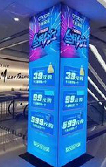 从江三面立柱灯箱如何制作?