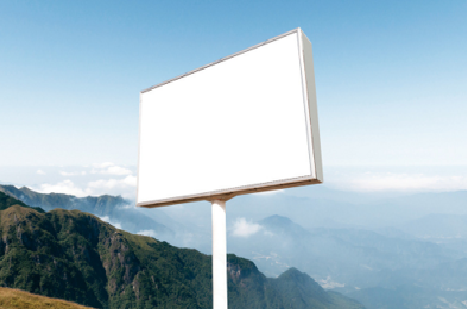 从江户外广告变革的趋势。